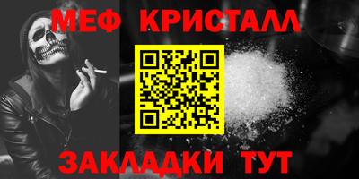 кокаин премиум Гагарин