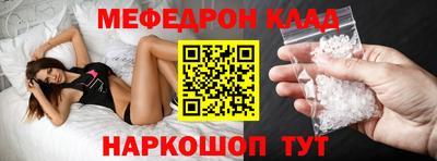 кокаин премиум Гагарин