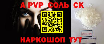 МДПВ Гатчина