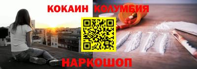 МДПВ Гатчина