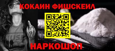 СК Гай