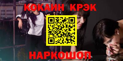 МДПВ Гатчина