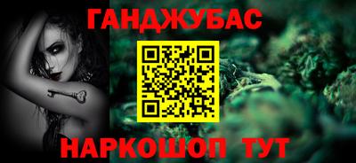 СК Гай