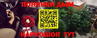 кокаин премиум Гагарин
