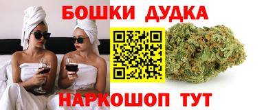 трава Среднеуральск
