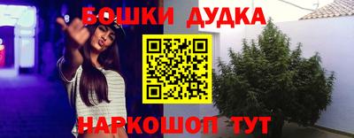 кокаин премиум Гагарин