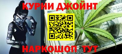 кокаин премиум Гагарин