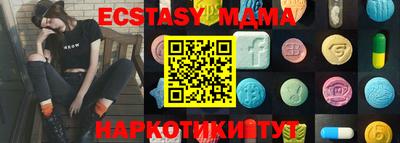 кокаин премиум Гагарин