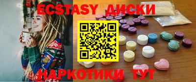 кокаин премиум Гагарин