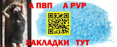 МДПВ Гатчина