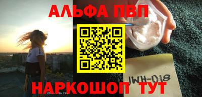 СК Гай