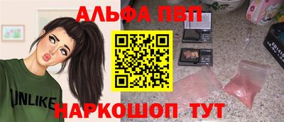 кокаин премиум Гагарин