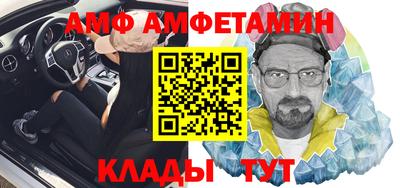 кокаин премиум Гагарин