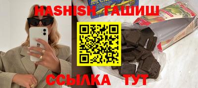 кокаин премиум Гагарин