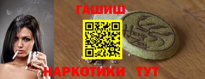кокаин премиум Гагарин