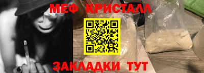 МДПВ Гатчина