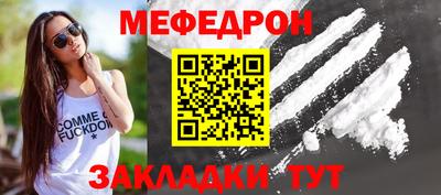 МДПВ Гатчина