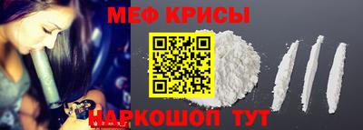 кокаин премиум Гагарин