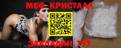 МДПВ Гатчина